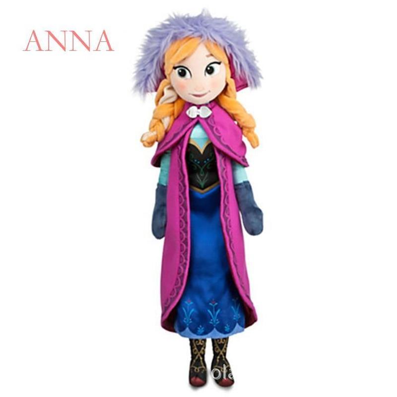 Bonecas Pelúcia Frozen Anna E Elsa Pronta Entrega 50cm
